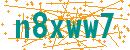 Code de sécurité Captcha